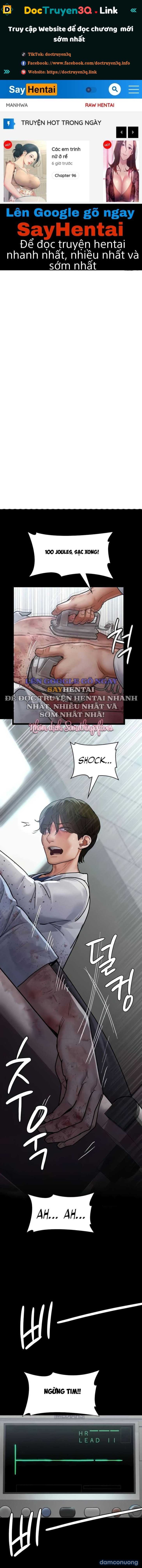 Bệnh Viện Đêm 