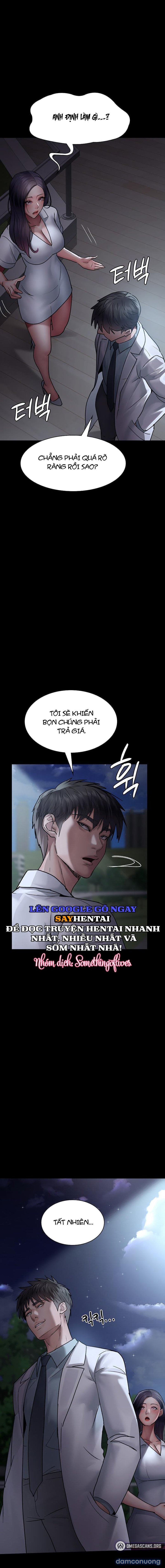Bệnh Viện Đêm 