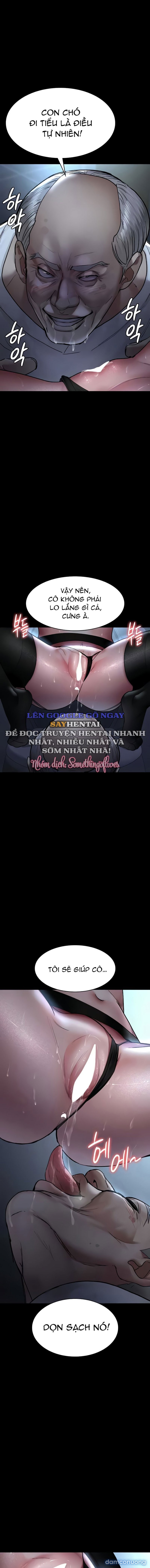 Bệnh Viện Đêm 