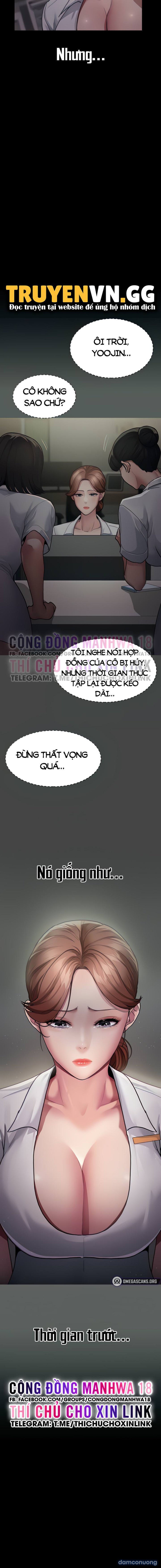 Bệnh Viện Đêm 