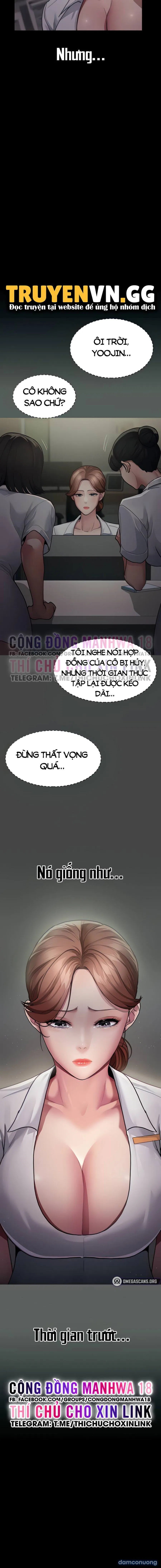 Bệnh Viện Đêm 