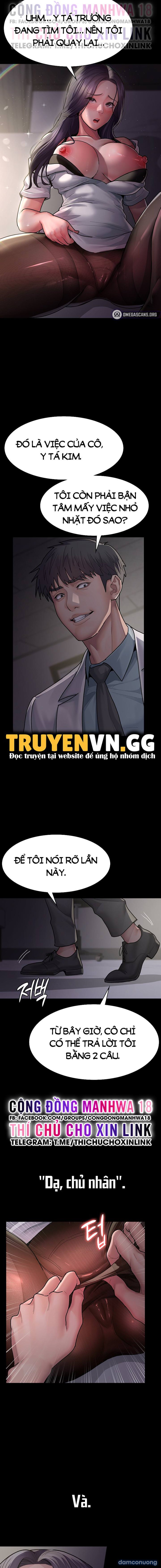 Bệnh Viện Đêm 