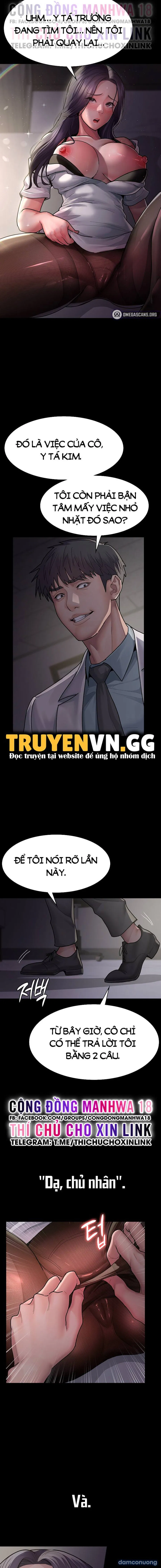 Bệnh Viện Đêm 