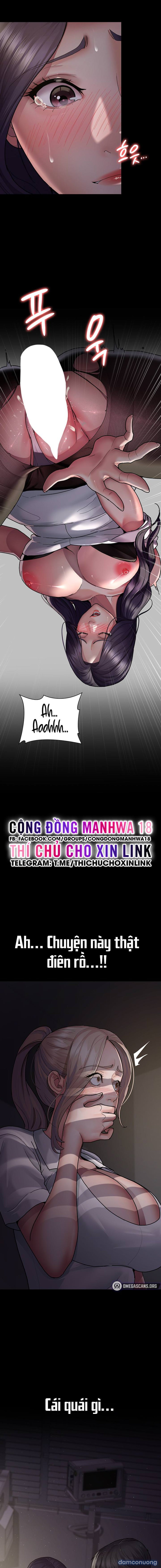 Bệnh Viện Đêm 