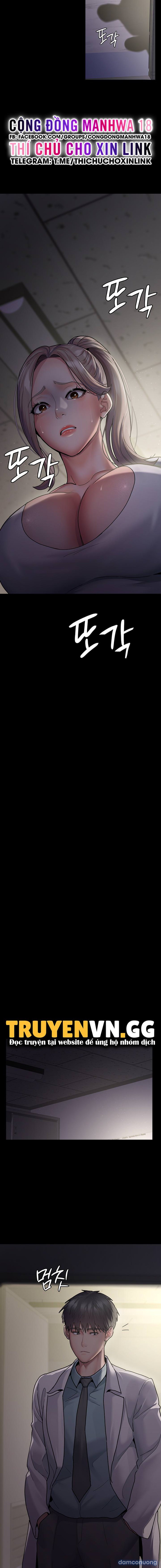 Bệnh Viện Đêm 