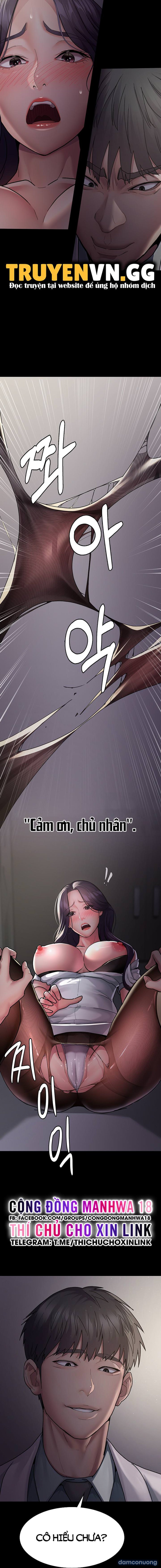 Bệnh Viện Đêm 