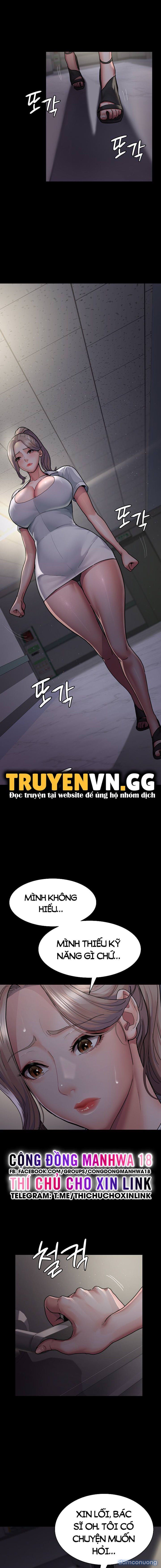 Bệnh Viện Đêm 