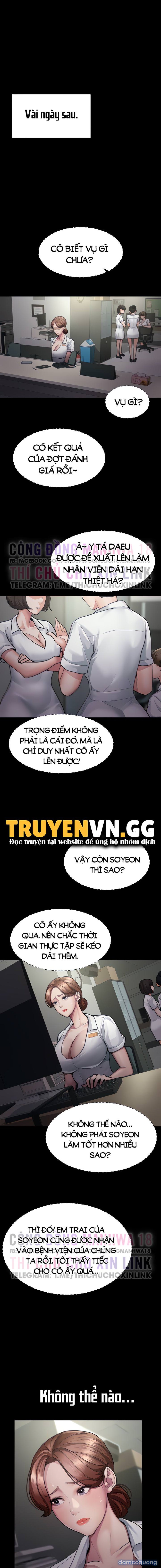 Bệnh Viện Đêm 