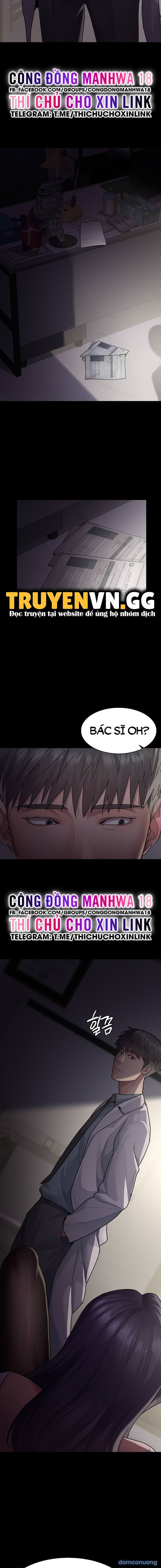 Bệnh Viện Đêm 