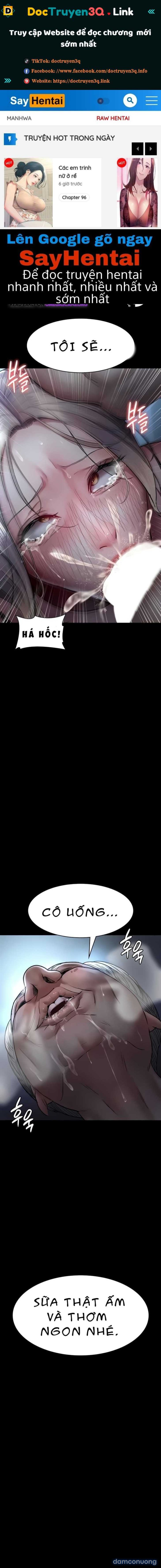 Bệnh Viện Đêm 