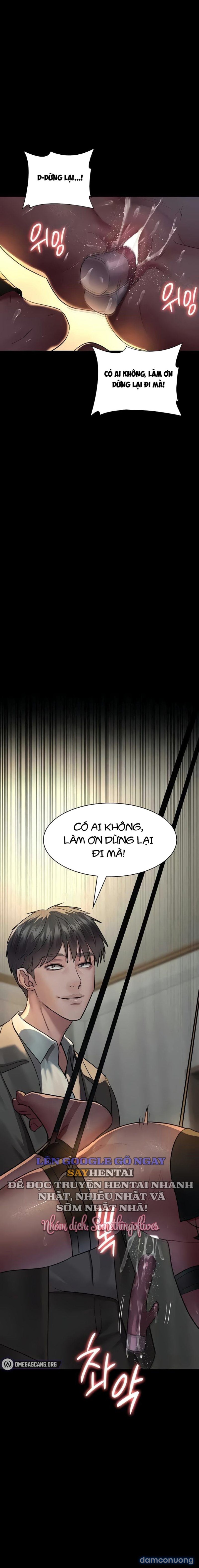 Bệnh Viện Đêm 