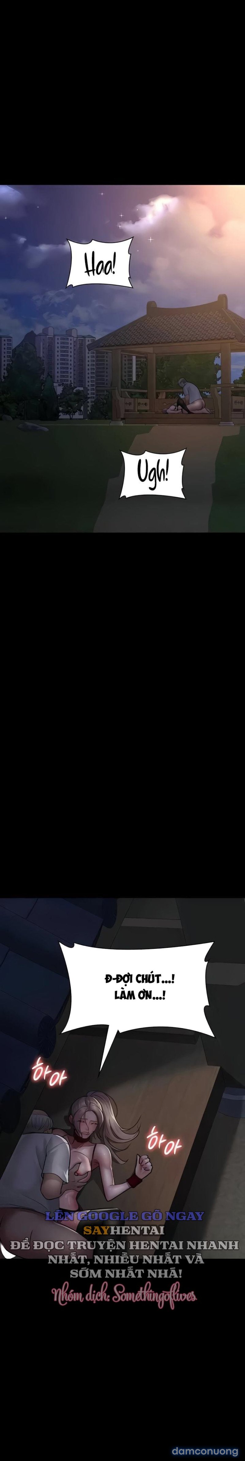 Bệnh Viện Đêm 