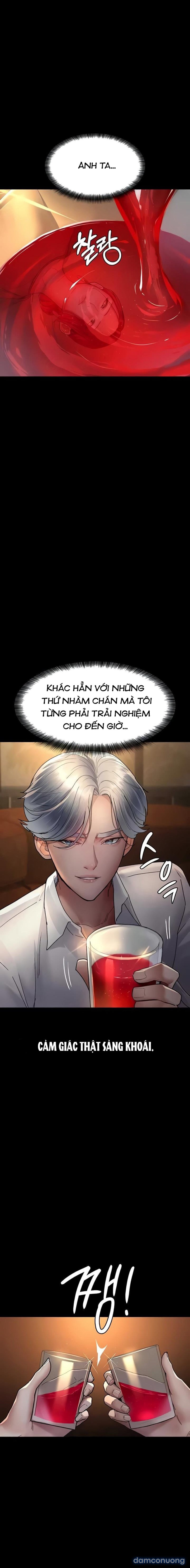 Bệnh Viện Đêm 