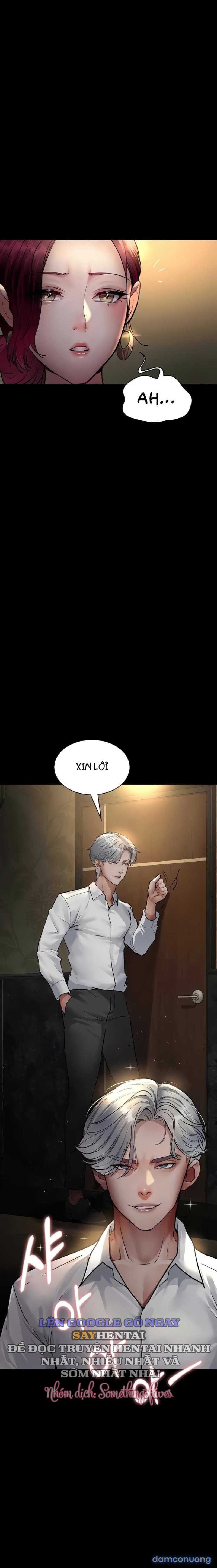 Bệnh Viện Đêm 