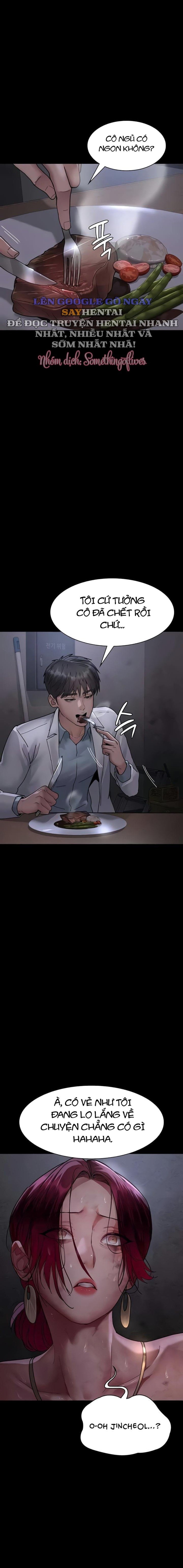 Bệnh Viện Đêm 