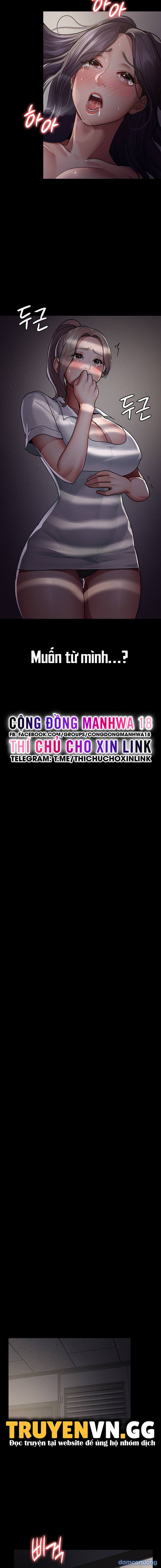 Bệnh Viện Đêm 