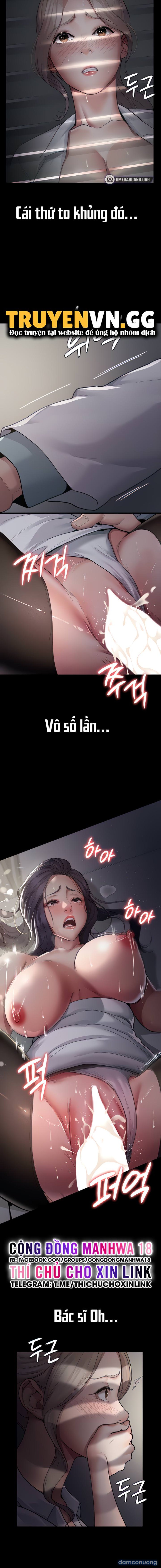 Bệnh Viện Đêm 