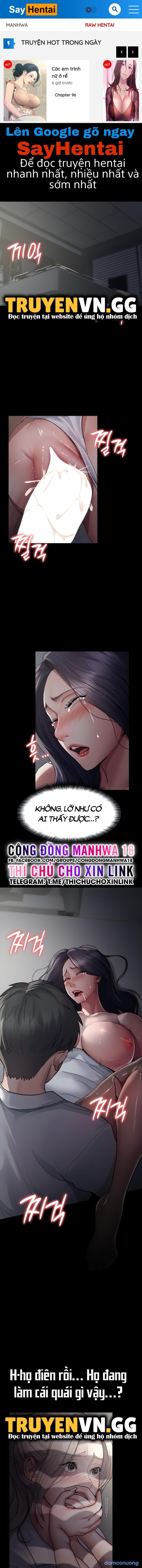 Bệnh Viện Đêm 