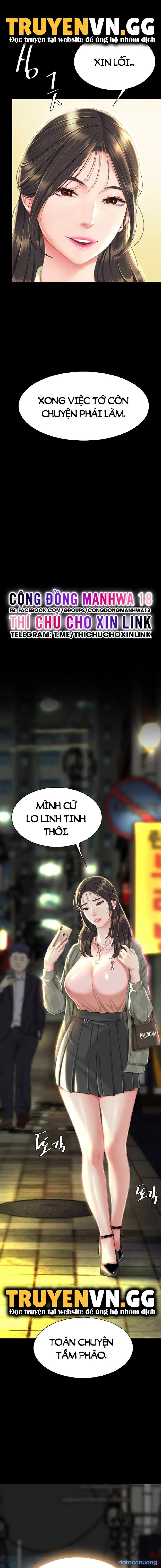 Bệnh Viện Đêm 