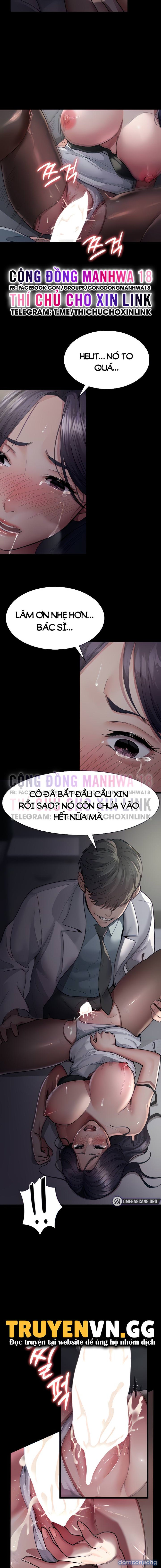 Bệnh Viện Đêm 