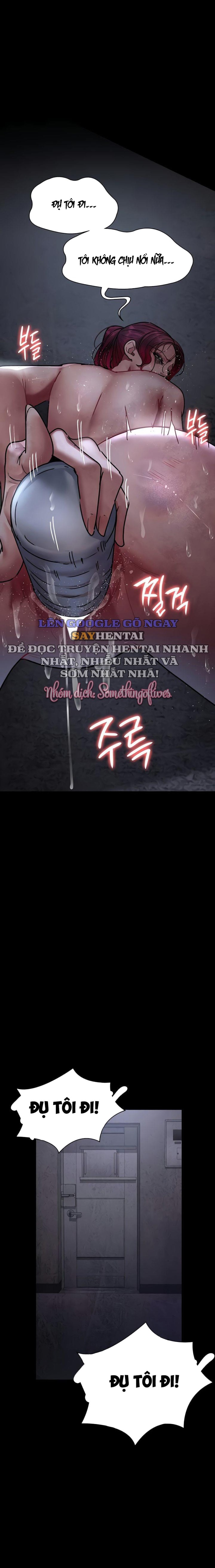 Bệnh Viện Đêm 