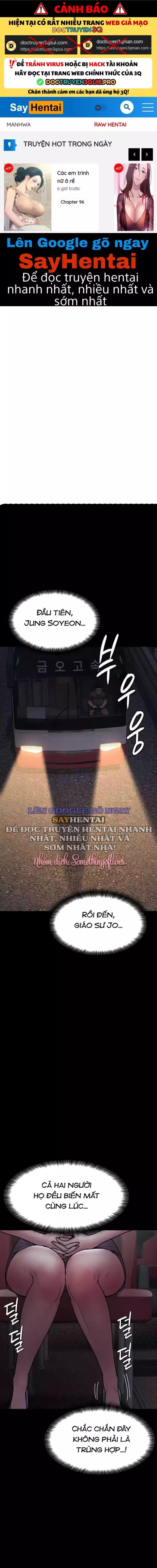 Bệnh Viện Đêm 