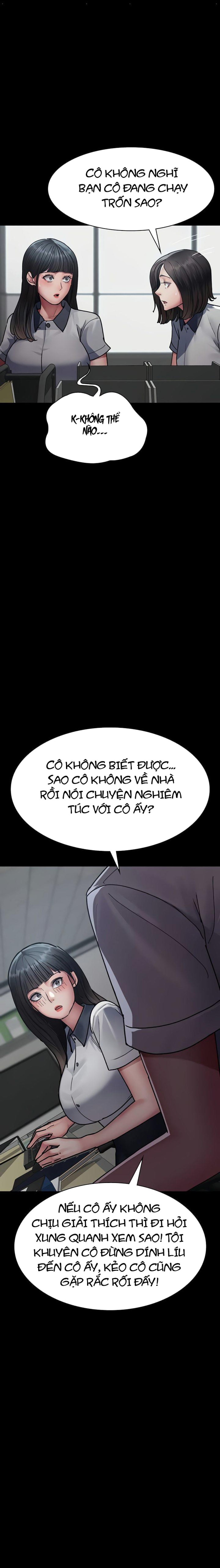 Bệnh Viện Đêm 