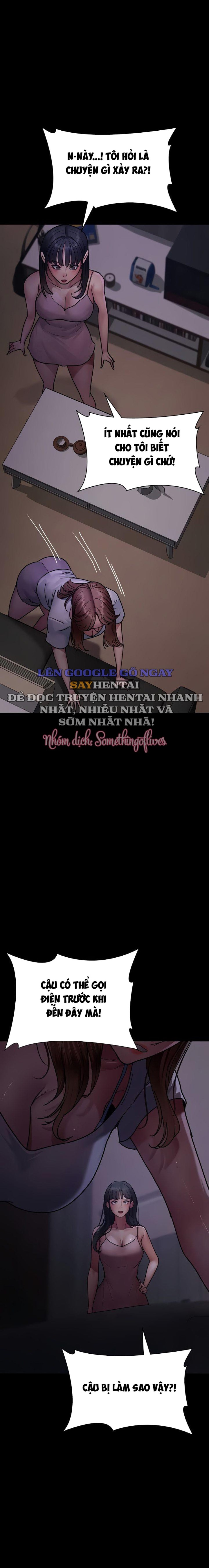 Bệnh Viện Đêm 