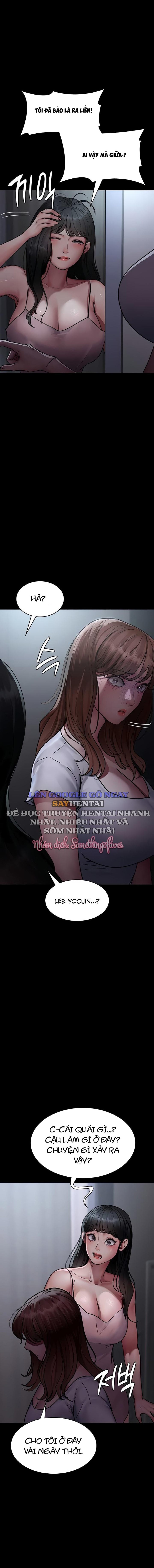 Bệnh Viện Đêm 