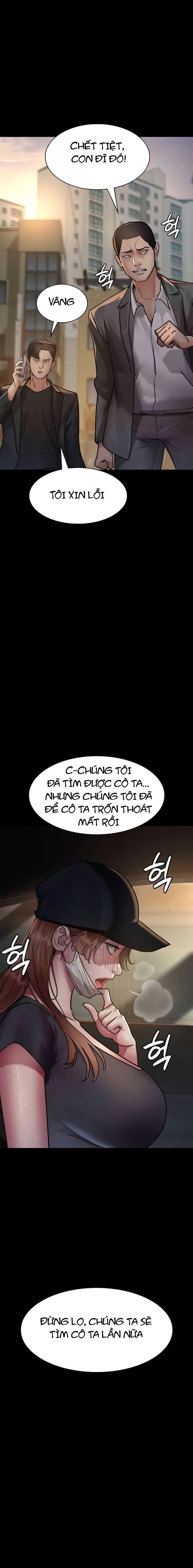 Bệnh Viện Đêm 