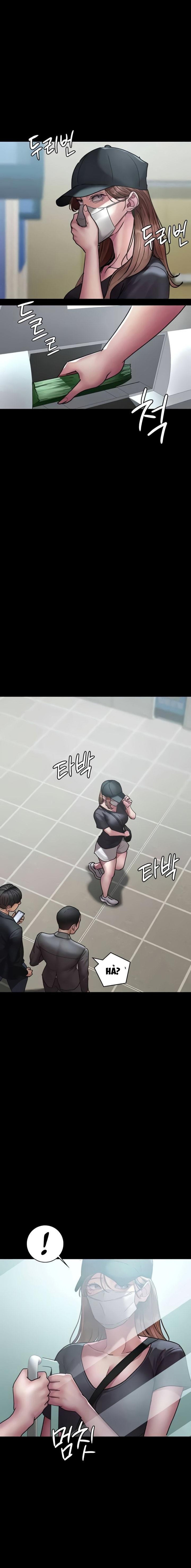Bệnh Viện Đêm 