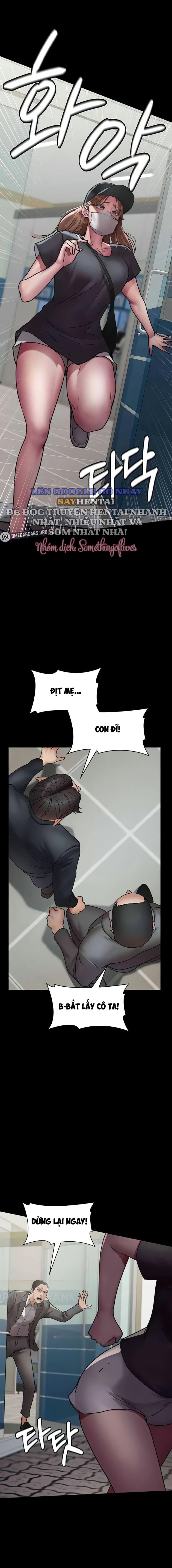Bệnh Viện Đêm 