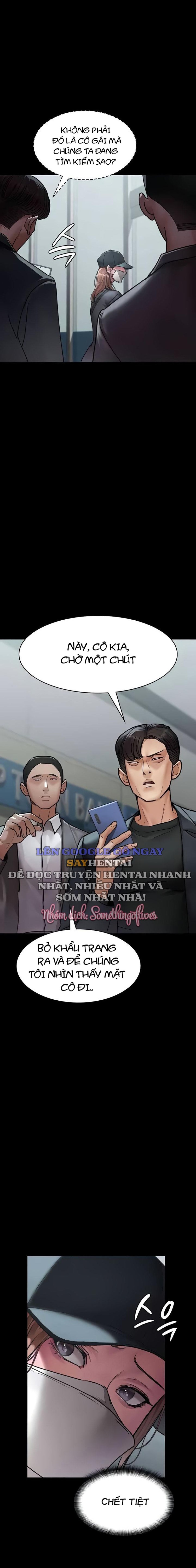 Bệnh Viện Đêm 