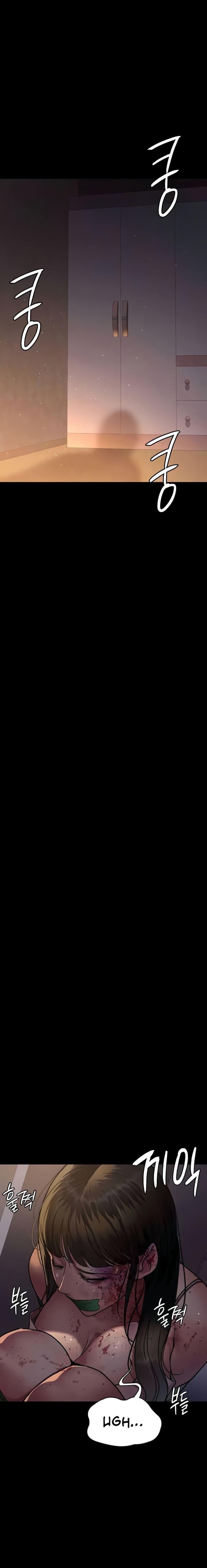 Bệnh Viện Đêm 