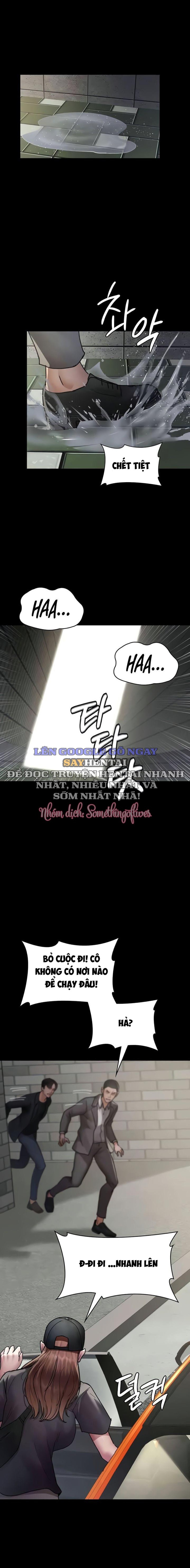 Bệnh Viện Đêm 