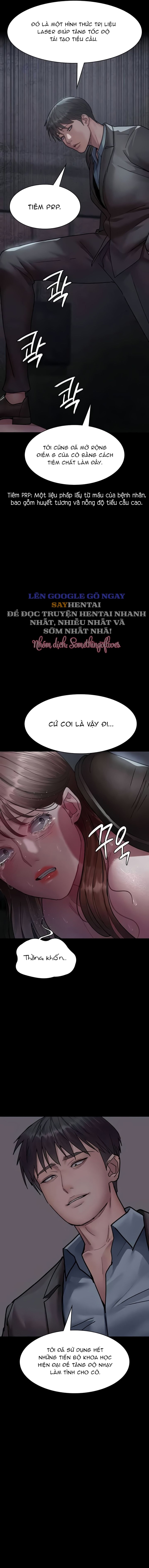 Bệnh Viện Đêm 