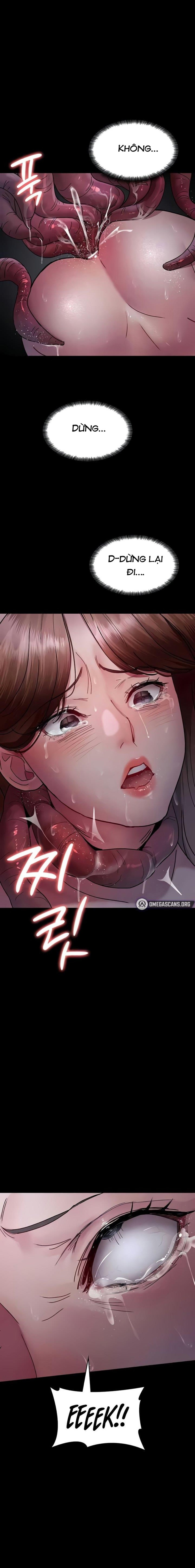 Bệnh Viện Đêm 