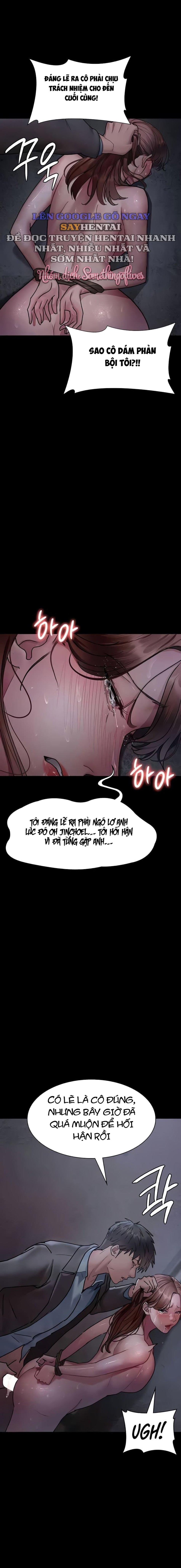 Bệnh Viện Đêm 