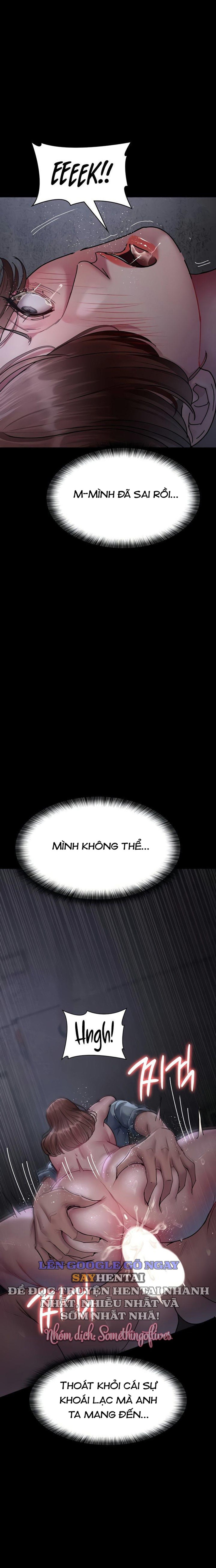 Bệnh Viện Đêm 