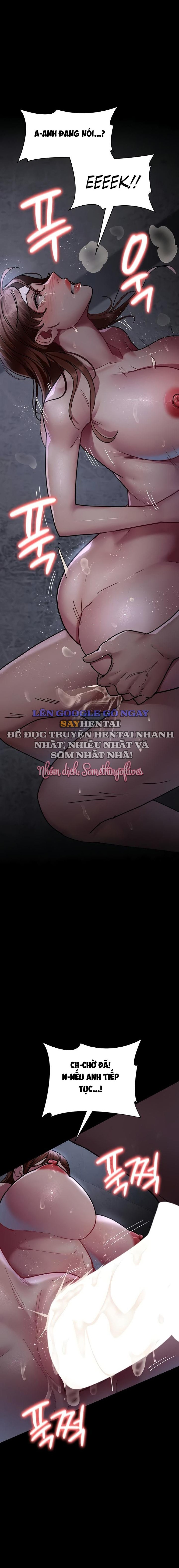 Bệnh Viện Đêm 