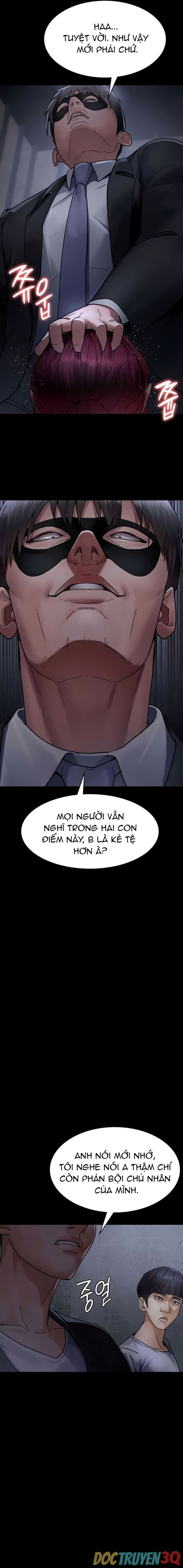 Bệnh Viện Đêm 