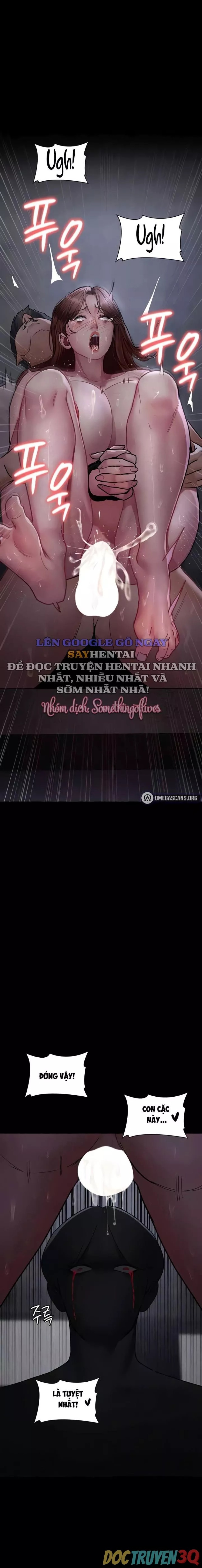 Bệnh Viện Đêm 