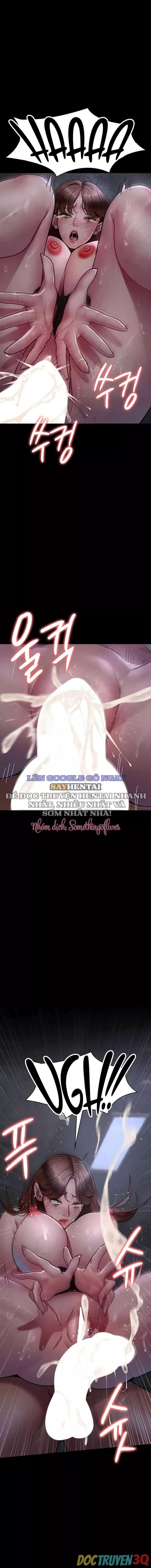 Bệnh Viện Đêm 