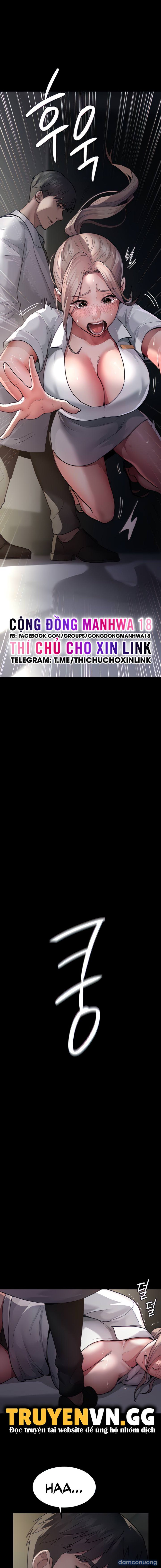 Bệnh Viện Đêm 