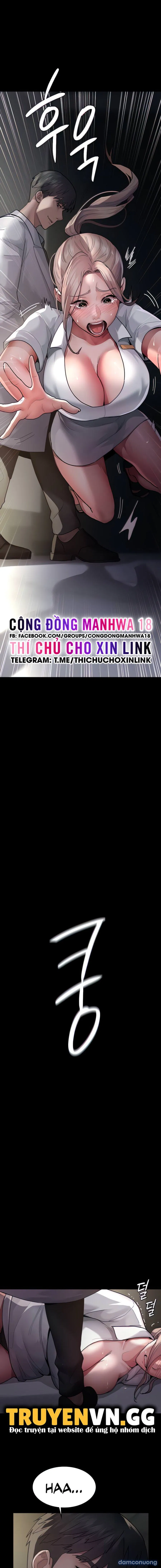 Bệnh Viện Đêm 