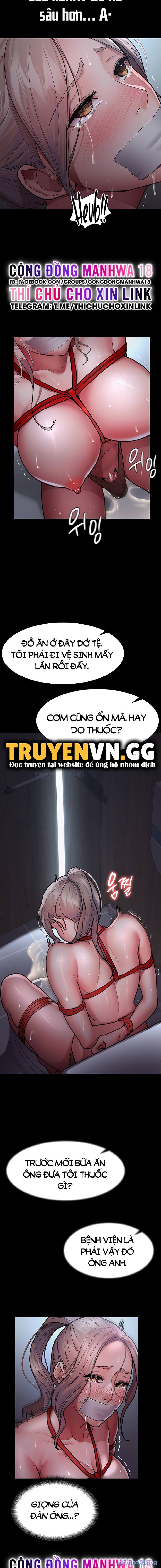 Bệnh Viện Đêm 