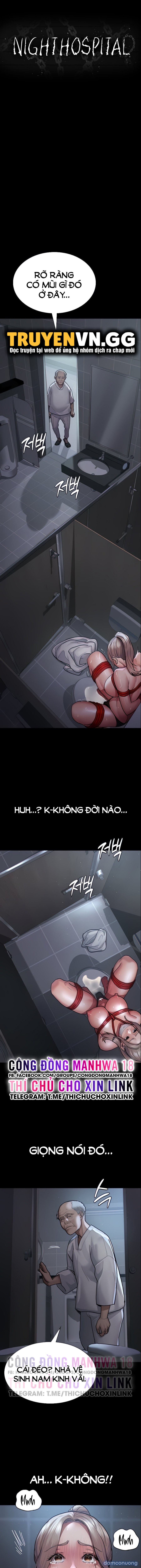 Bệnh Viện Đêm 