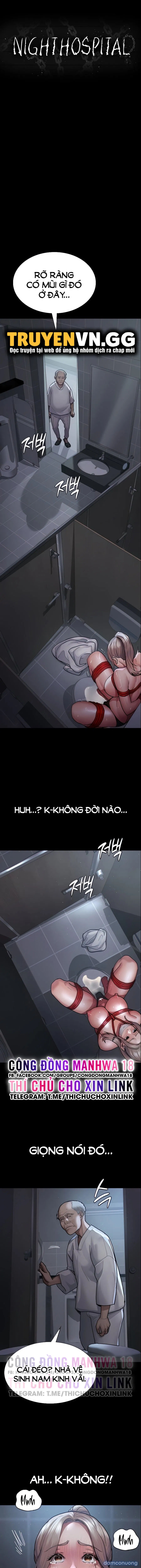 Bệnh Viện Đêm 