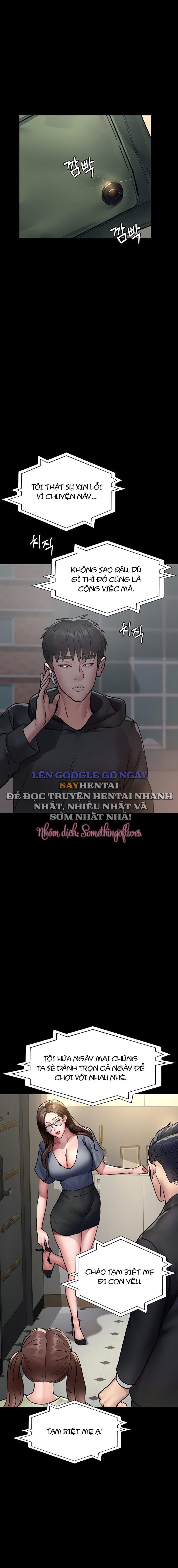 Bệnh Viện Đêm 