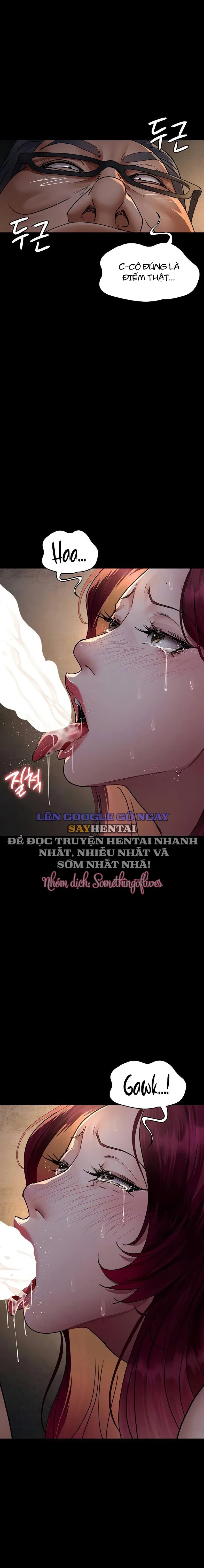 Bệnh Viện Đêm 